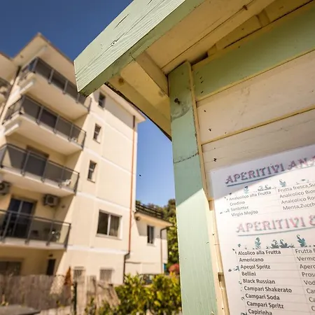 Ξενοδοχείο King 3*